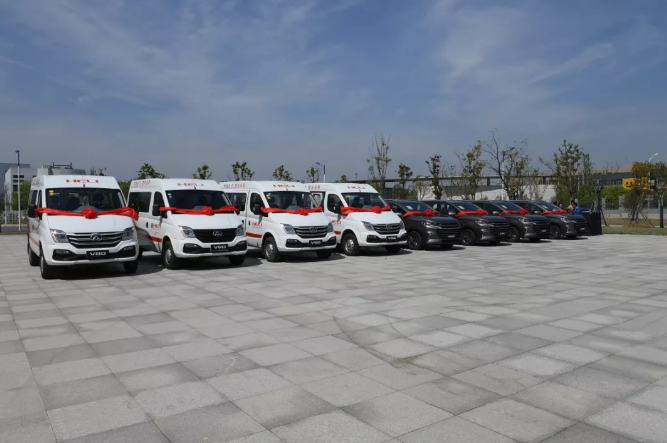 QQ浏览器截图20190814090234