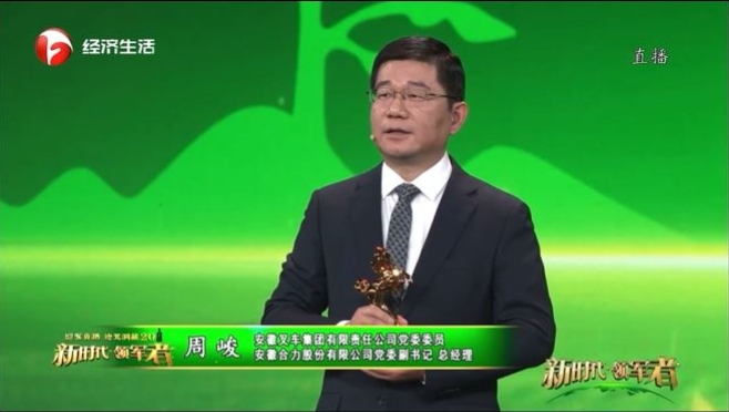 周总_副本.jpg 周总_副本.jpg